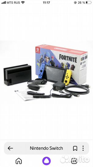 Игровая приставка nintendo switch fortnite edition