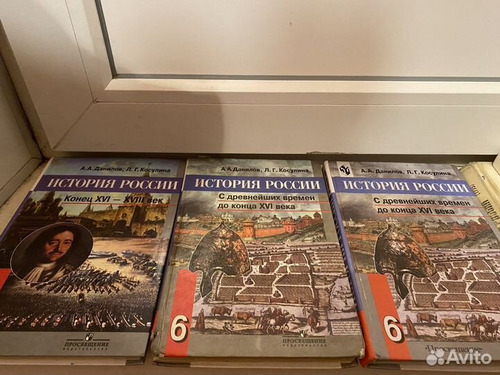 Справочники и учебники