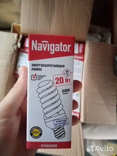 Лампа энергосберегающая