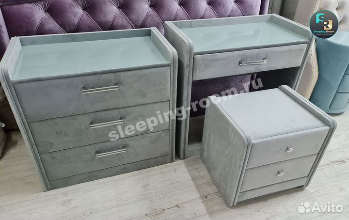 Тумба прикроватная