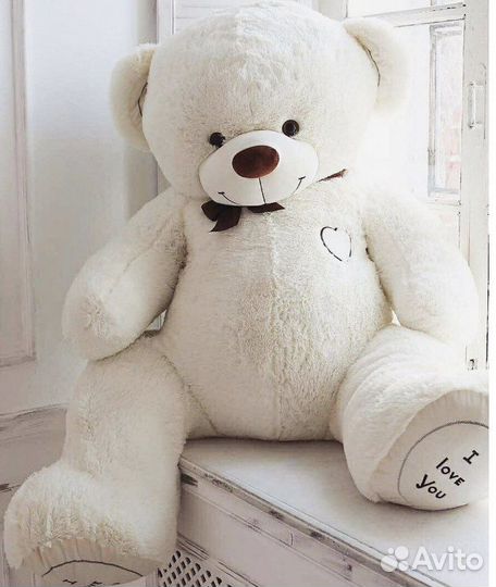Плюшевый медведь 150 см