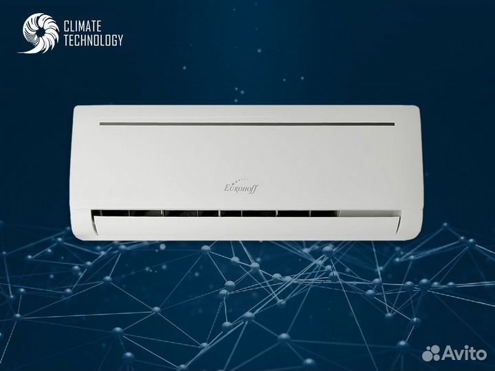 Сплит система eurohoff с установкой