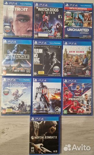 Диски игры Sony PS4