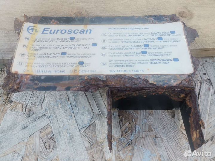 Термописец, термограф,Carrier data cold