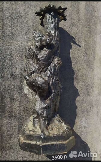 Каслинское литьё