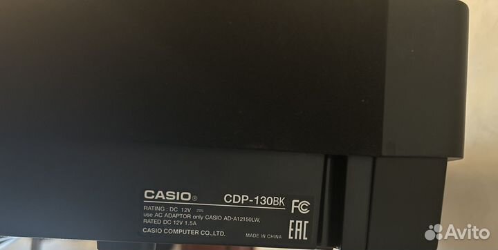 Цифровое пианино Casio cdp 130