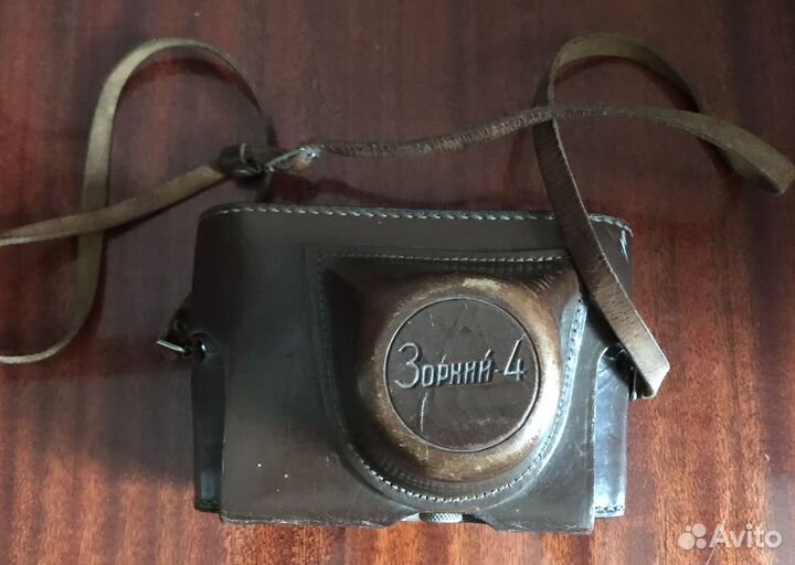 Фотоаппарат Зоркий-4