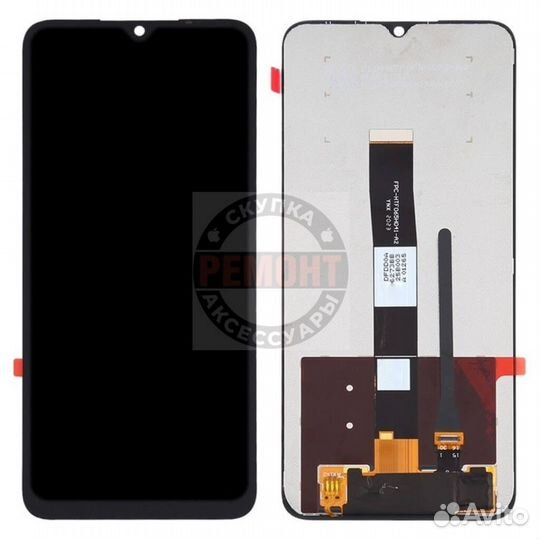 Дисплeи Xiaomi Redmi 9A /9C /10A оригинал