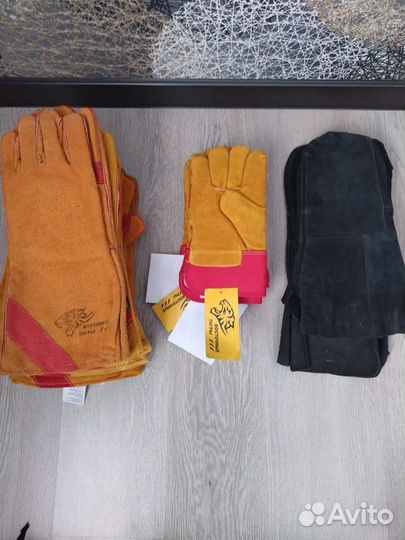 Костюм для сварщика