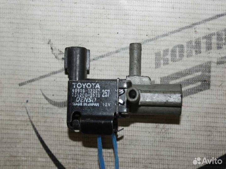 Клапан вакуумный toyota 1AZ-FSE 1NZ-FE 1ZZ-FE 2ZZ