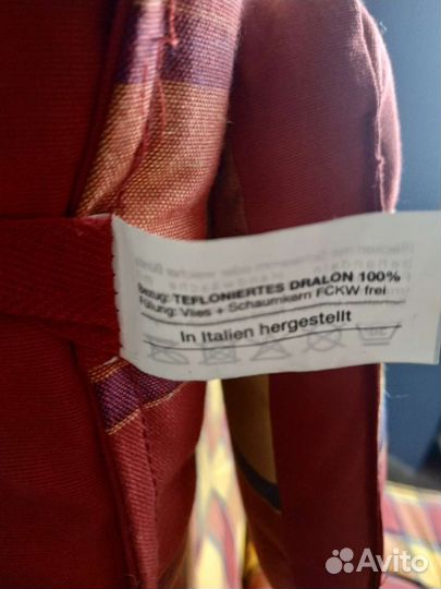 Подушка матрас для уличной садовой мебели