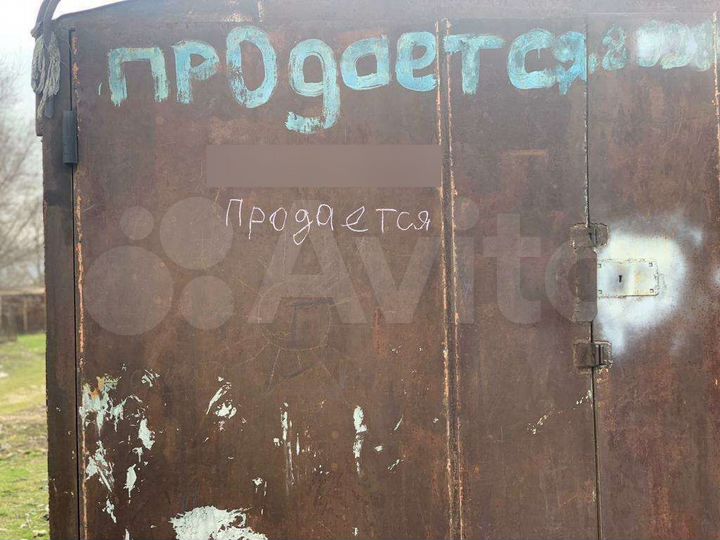 Гараж, 15 м²