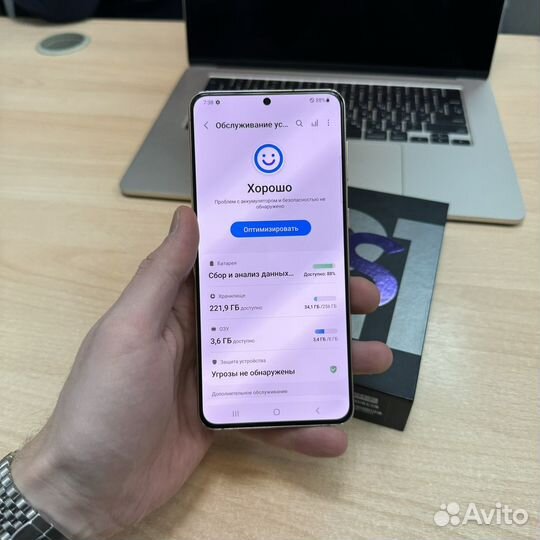 Samsung Galaxy S21+, 8/256 ГБ