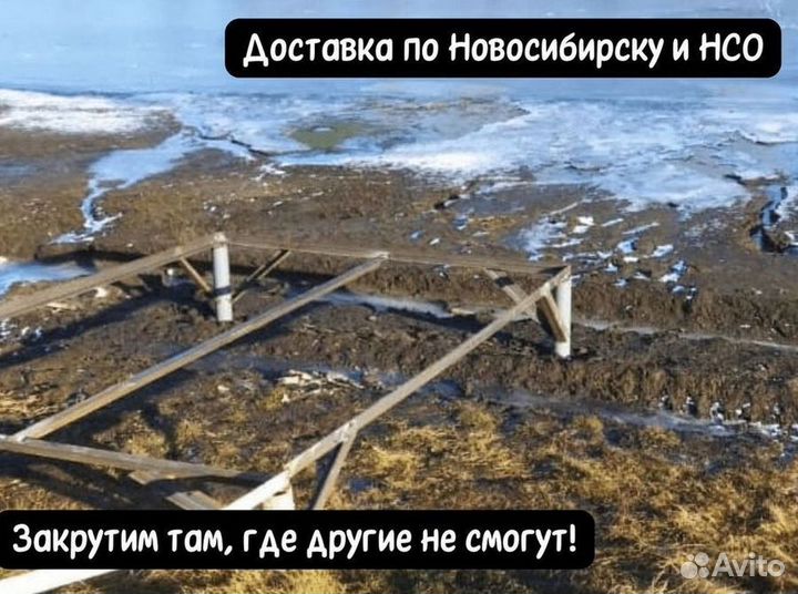 Винтовые сваи оголовок