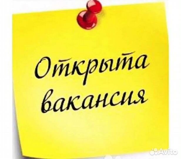 Монтажник гипсокартона