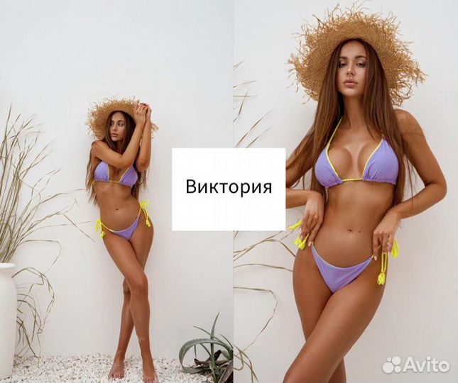 Модельная фотосъемка для Wildberries, Ozon, Lamoda