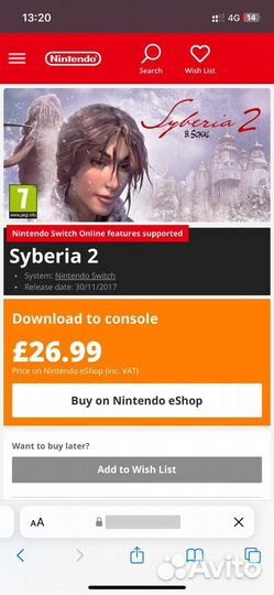 Игры для nintendo switch Syberia, Overcooked
