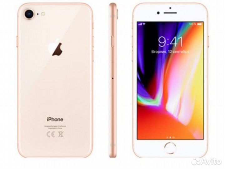 Телефон iPhone 8 обмен