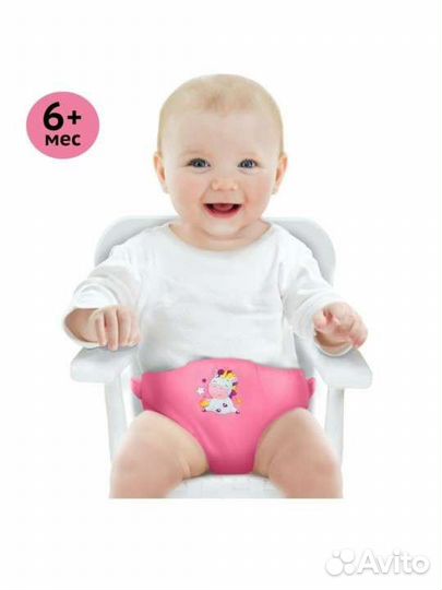 Дорожный стульчик для кормления