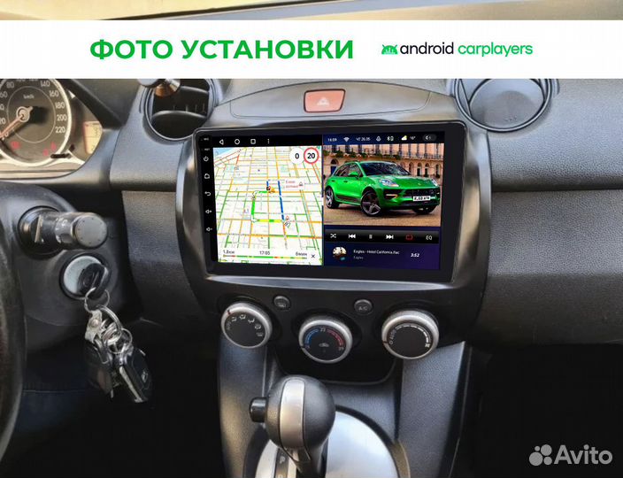 Магнитола 3.32 IPS Mazda 2 2007-2014