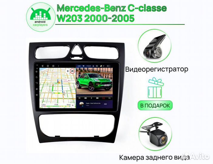 Teyes CC3 2K Mercedes-Benz W203 Wood