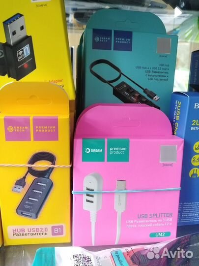 Usb хабы