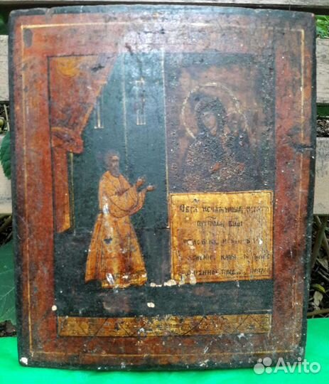 Старинные иконы 19 век