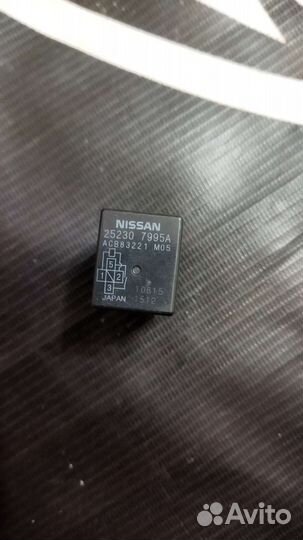 Реле для Nissan 252307995A