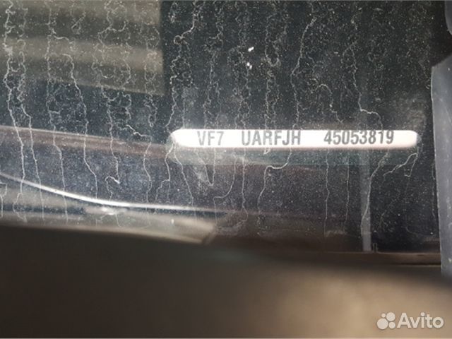 Разбор на запчасти Citroen C4 Grand Picasso