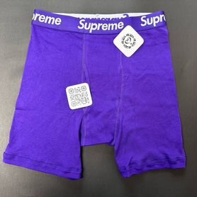 Трусы Supreme Boxer Briefs (Фиолетовый)