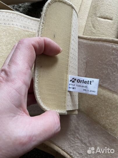 Продажа корсета