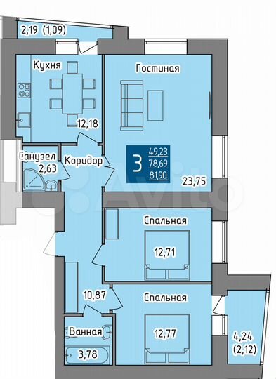 3-к. квартира, 81,9 м², 3/19 эт.