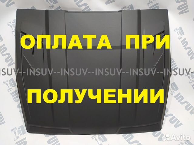 Накладка на капот Барс, Нива 2121 матовая