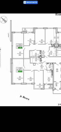3-к. квартира, 93 м², 6/24 эт.