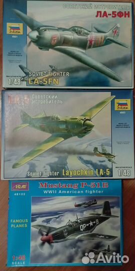 Сборная модель самолета (1:48)