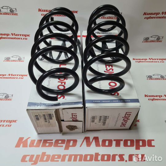 Пружина передняя Land Rover Freelander 2 2007