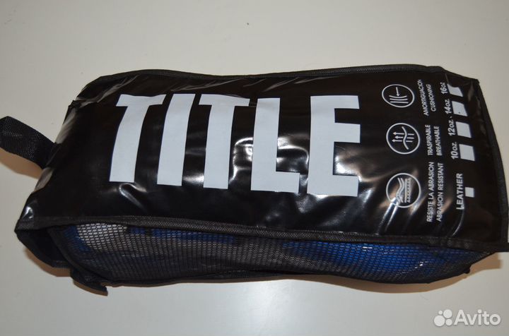 Боксерские перчатки