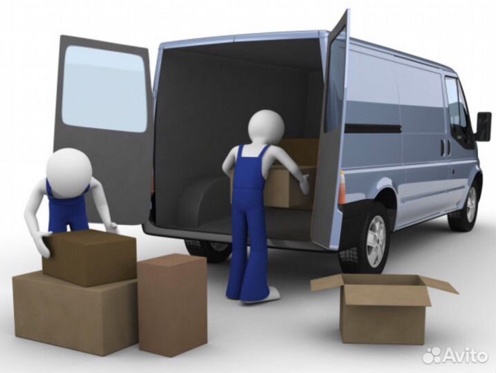 Вывоз мусора