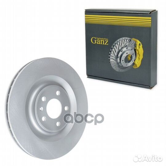 Диск тормозной передний с покрытием VAG Q7 II/Q