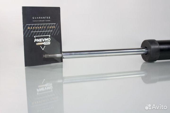 Амортизатор Opel Insignia задний