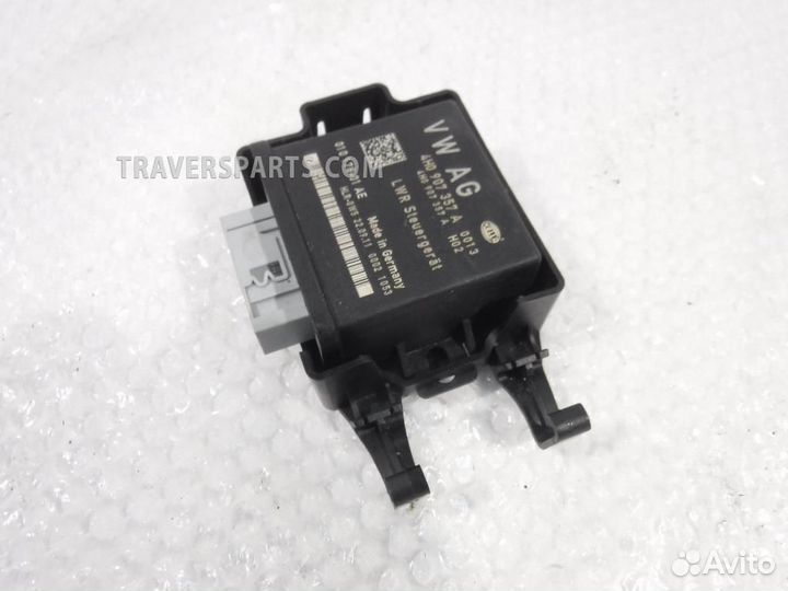 Блок управления наклона фар