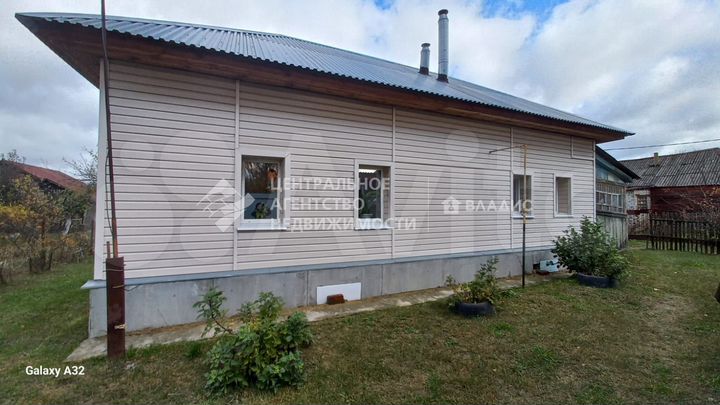 Дом 43,5 м² на участке 12,6 сот.