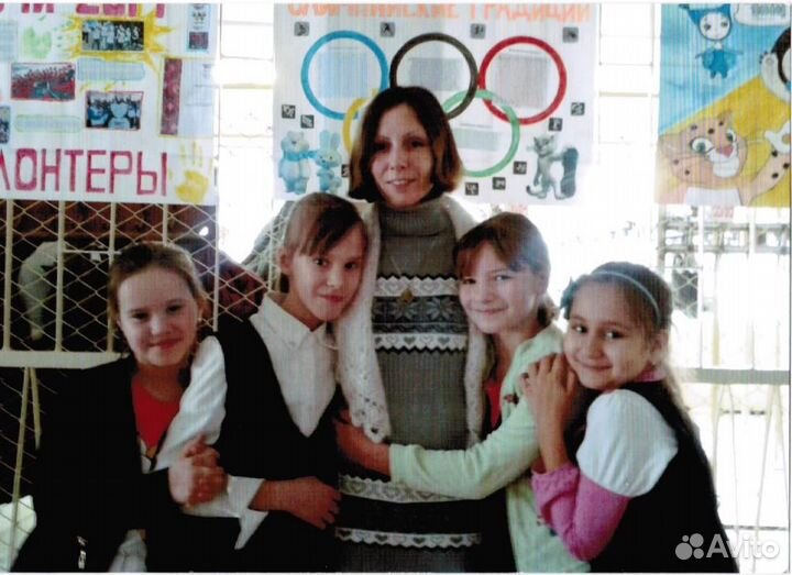 Репетитор начальных классов и подготовка к школе