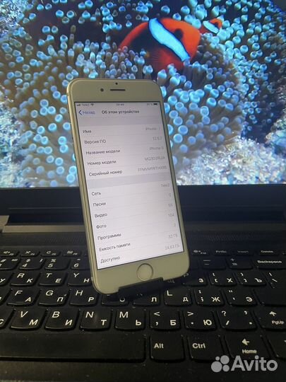 iPhone 6, 32 ГБ