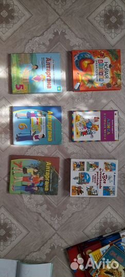 Книги для детей, учебники бурятски язык