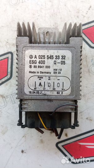 Блок управления вентилятором Мерседес W210