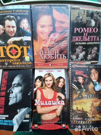 Видеокассеты