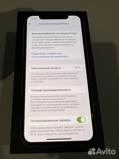 iPhone 11 Pro, 64 ГБ