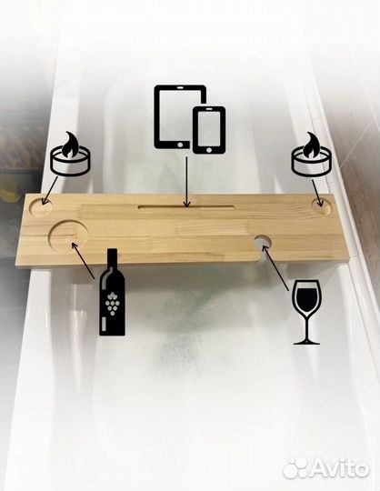 Столешница, стол,для ванны полка,столик для ванны
