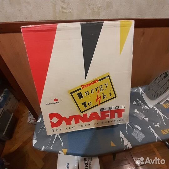 Горнолыжные ботинки